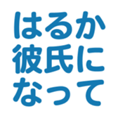 698064293