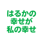 698064303