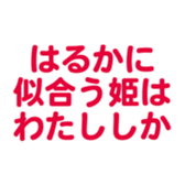 698064304