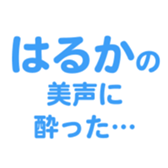 698064307