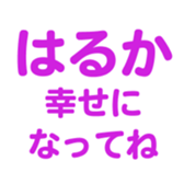698064308