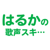 698064309