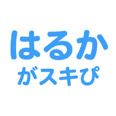 698064310
