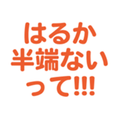698064311