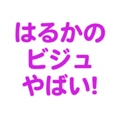 698064312