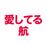 698064399