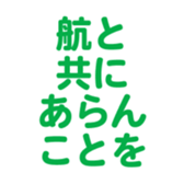 698064401