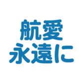 698064402