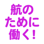 698064403