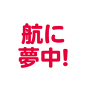 698064408