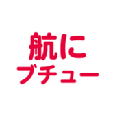 698064409