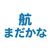 698064410