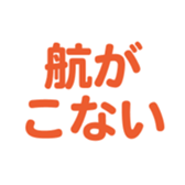 698064411