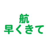698064412