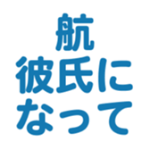 698064413