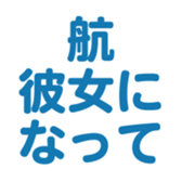 698064414