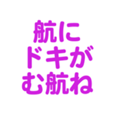 698064416