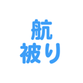 698064419