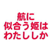 698064424