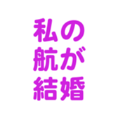 698064426