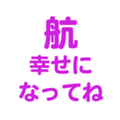 698064428
