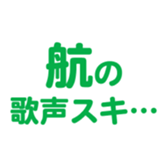 698064429