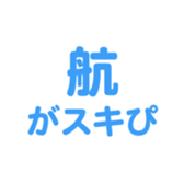 698064430