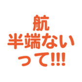698064431