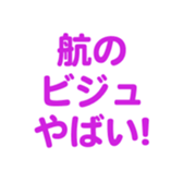 698064432