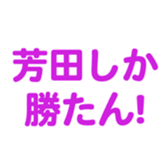 698064460