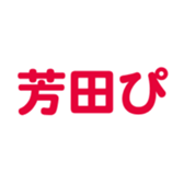 698064464