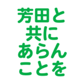 698064465
