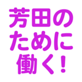 698064467
