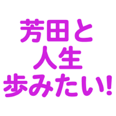 698064470