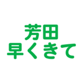 698064476