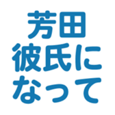 698064477