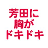 698064479