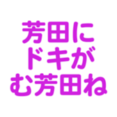 698064480