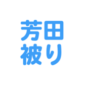 698064483