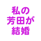 698064490