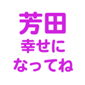 698064492