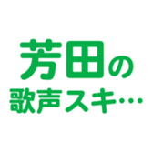 698064493
