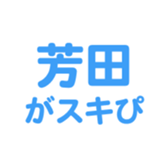 698064494