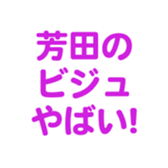 698064496