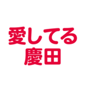 698064503