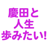 698064510