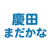 698064514