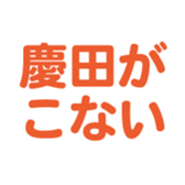698064515