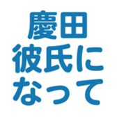 698064517