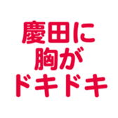698064519